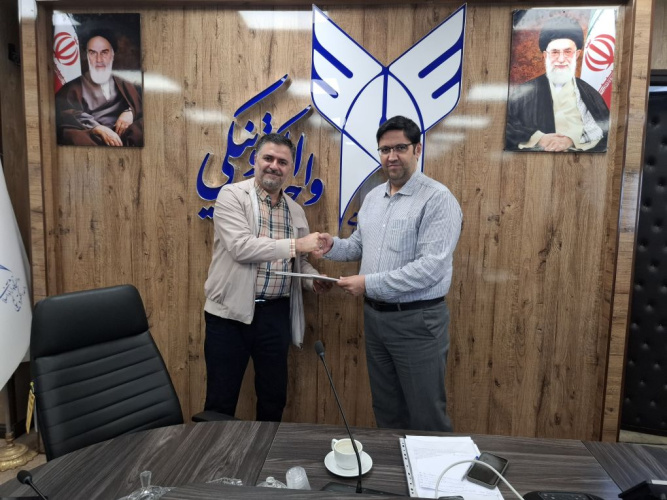 انتصاب سرپرست دستیاری (معاون) واحد و رئیس باشگاه پژوهشگران جوان و نخبگان دانشگاه آزاد اسلامی واحد الکترونیکی