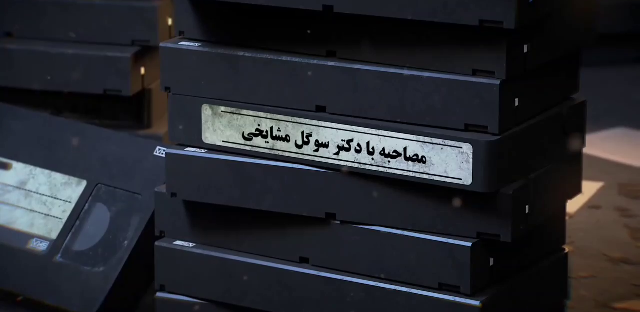 نشست زنده با موضوع مفهوم نور در غزلیات حافظ