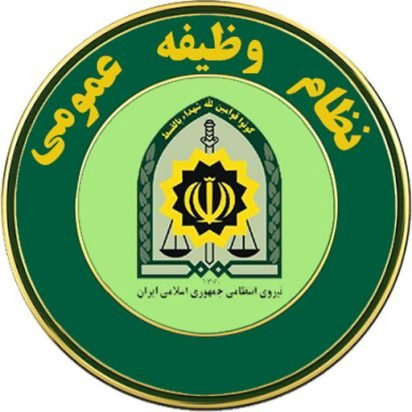 امور مشمولین
