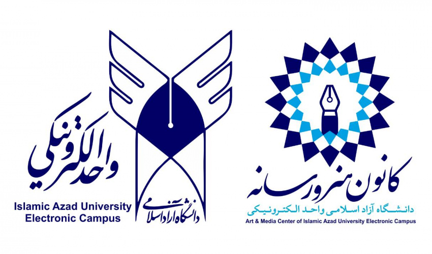 کانون هنر و رسانه