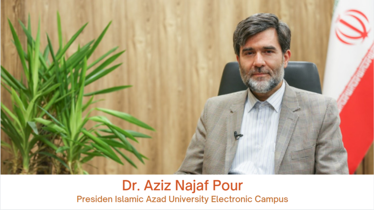 رییس الجامعه