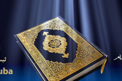 بنطر طرح طوبی