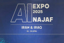حضور فعال واحد الکترونیکی دانشگاه آزاد اسلامی در نمایشگاه بین‌المللی هوش مصنوعی نجف (AI-Expo ۲۰۲۵)