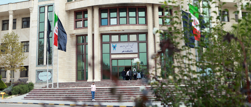 عنوان خبر آزمایشی شماره سه واحد