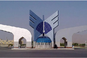 ۱۰ دلیل برای انتخاب دانشگاه آزاد اسلامی