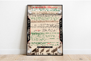 فراخوان «یادداشت راهبردی در باب: پیشرفت و تعالی جهان اسلام از منظر متخصصان و صاحبنظران تشیع»