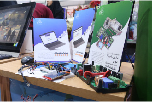 محصولات برگزیده مرکز رشد واحد الکترونیکی در نمایشگاه دستاوردهای فناورانه و فن بازار ۱۴۰۱