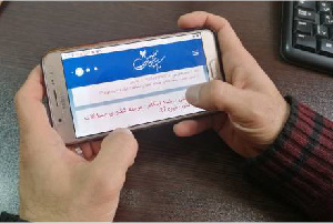 برگزاری بخش کتبی مسابقات سراسری قرآن و عترت