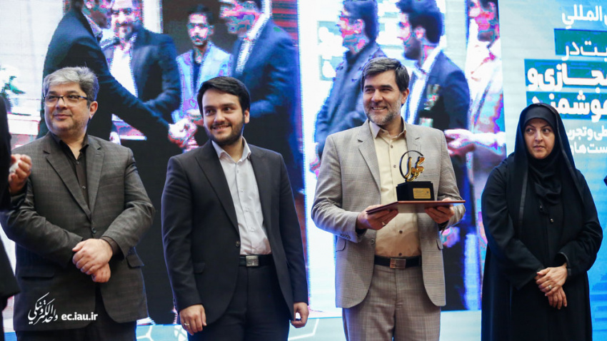 همایش فرهنگ و تربیت در فضای مجازی و دانشگاه هوشمند برگزار شد