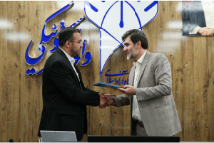 مدیر جدید مرکز رشد واحد الکترونیکی منصوب شد