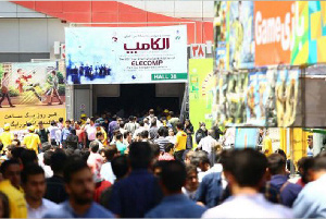 حضور واحد الکترونیکی در بیست و ششمین نمایشگاه بین المللی الکامپ