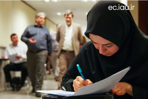 بازدید ریاست واحد الکترونیکی از حوزه امتحانی در واحد تهران شمال