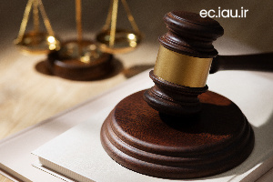 حضور دانشجویان و استادان رشته حقوق واحد الکترونیکی در دادگاه‌های آنلاین