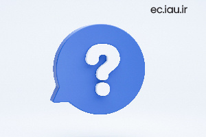 پاسخ به سوالات پرتکرار در خصوص پذیرش بدون آزمون در دانشگاه آزاد اسلامی