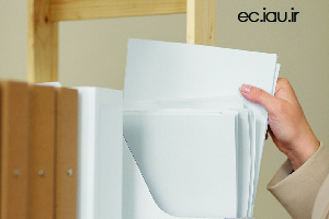 اعلام زمان ارسال اصل مدارک برای دانشگاه