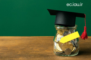 اعطا وام وزارت علوم، تحقیقات و فناوری به دانشجویان