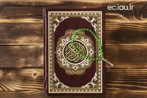 دستورالعمل انتخاب واحد دروس معارف اسلامی