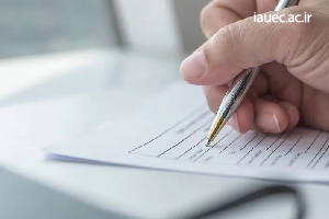 ثبت نام تکمیل ظرفیت مقطع کارشناسی ترم بهمن تا روز ۲۸ اسفند ادامه دارد