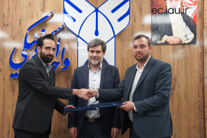 امضاء تفاهم نامه همکاری واحد الکترونیکی و شبکه پژوهش و فناوری استان اصفهان