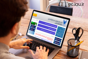 آغاز ثبت نام و انتخاب رشته پذیرش دانشجو صرفاً بر اساس سوابق تحصیلی کارشناسی ناپیوسته دانشگاه آزاد اسلامی