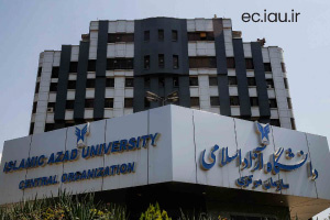 برنامه زمان‌بندی انتخاب واحد ترم تابستان دانشگاه آزاد اسلامی