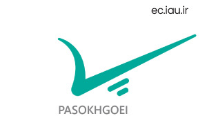 اعلام مدت زمان عدم امکان استفاده از سامانه پاسخگویی (تیکتینگ)