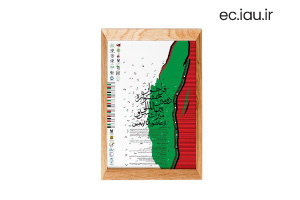 فراخوان «دومین جشنواره بین المللی میراث سرو»