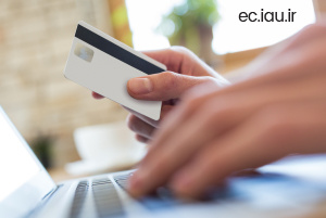 شهریه تحصیل در واحد الکترونیکی