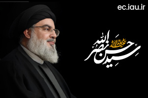 خون شهید قیامت به‌ پا می‌کند