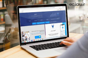 اعلام برنامه زمان‌بندی حذف و اضافه نیمسال دوم سال تحصیلی ۱۴۰۴-۱۴۰۳