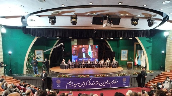 حضور واحد الکترونیکی در «چهارمین گردهمایی شبکه دانشگاه‌های مجازی جهان اسلام»