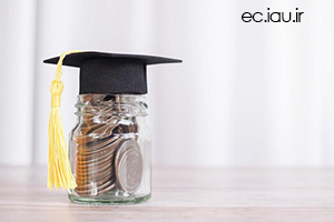 شرایط دریافت وام دانشجویی