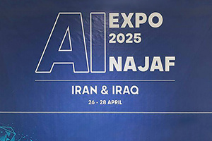 حضور فعال واحد الکترونیکی دانشگاه آزاد اسلامی در نمایشگاه بین‌المللی هوش مصنوعی نجف (AI-Expo ۲۰۲۵)