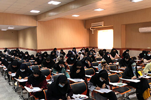 اطلاعیه مهم درباره ضوابط حضور در جلسه امتحان پایان‌ترم