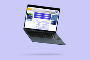 آغاز انتخاب رشته داوطلبان آزمون کارشناسی ارشد سال ۱۴۰۴ دانشگاه آزاد اسلامی