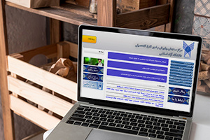 آغاز ثبت نام بدون آزمون (ویژه استعدادهای درخشان) مقطع کارشناسی ارشد سال ۱۴۰۴ دانشگاه آزاد اسلامی