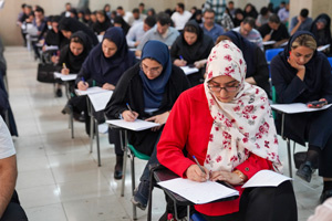 بازدید رئیس واحد الکترونیکی از حوزه امتحانی تهران‌-غرب در اولین روز برگزاری امتحانات