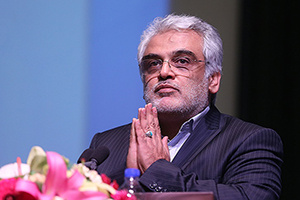 پیام تسلیت رئیس واحد الکترونیکی به مناسبت عروج شهید علم