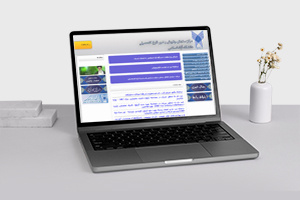 ثبت نام و انتخاب رشته پذیرش دانشجو صرفاً بر اساس سوابق تحصیلی در مقطع کارشناسی پیوسته مهر ۱۴۰۴ دانشگاه آزاد اسلامی