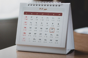 آغاز ثبت نام ویژه جاماندگان مقطع کارشناسی پیوسته و ناپیوسته